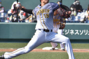 阪神１位西純矢の１軍昇格はあるか？同期昇格で決意