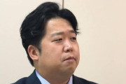 炎上弁護士の唐澤貴洋さん、誰かによって『葬式』を手配されてしまいブチギレてしまう…