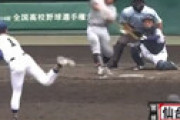 【画像】 仙台育英、2回に「11点」取ってしまう衝撃展開・・ 聖光学院の守備が崩壊 ⇒ 仙台育英は18人中16人が東北出身