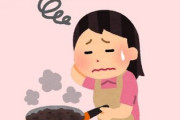 お前ら料理できない女子どう思う？　イケメン男子達は気にしない、むしろチャームポイントだってさ！
