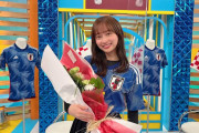 W杯で“神予想”連発、「彼氏疑惑」ショットも話題に…元日向坂46・影山優佳（25）が日本代表の『勝利の女神』になるまで