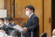 維新・藤巻健太議員「100人のうち1人が三角関数をわかっていればいい」