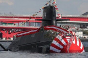 【海上自衛隊】新型潜水艦「はくげい」進水　たいげい型２番艦、２３年就役