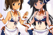 【艦これ】メイド喫茶たいせつでひと夏のたいせつたいせつされてぇ 他