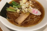 【画像】一生食うなら醤油ラーメンとかいう戯言