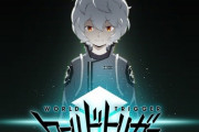 【衝撃】ワールドトリガー「連載10年で単行本26巻出したぞ！」