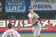 阪神　佐藤輝が価値ある今季１号勝ち越し弾！延長十回に待望のアーチ　雨を切り裂き右中間スタンドへズドン「やりました！」最下位脱出