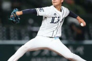 2020.9/16-試合結果【西武×ロッテ】(メットライフドーム)は3-1で西武が勝ち！！ルーキーの浜屋が6回1失点の好投でプロ初勝利！！栗山が4打数4安打2打点と大活躍！