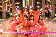【乃木坂46】ついにきたああ！！！4期生単独出演！プレミアMelodiX！『I see...』披露！！！キャプチャまとめ！！！