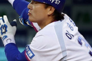 元巨人オリックス・李承燁さんの思い出