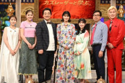 【悲報】武藤十夢さん