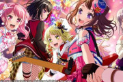 【動画】バンドリ！ガルパ、新バンド・Morfonicaの初カバー楽曲は「メリッサ」