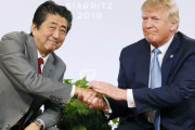 【外交】トランプ大統領「日本は米国産の余剰トウモロコシを大量購入する。日本政府と日本国民に感謝する」