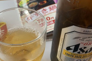 【画像】すき家で朝から酒飲んでるｗｗｗｗｗｗｗｗｗｗｗ