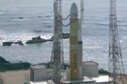 【動画】 H3ロケット 試験機1号機「だいち3号」 打ち上げに失敗　発射台から離陸せず