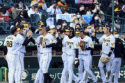 矢野阪神　中継ぎ陣に不安なし　小林、桑原を絶賛「誰が勝ちパターンにいってもいい」