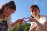 堀未央奈＆北野日奈子の「乃木坂世界旅」の草生えた場面。。。。。