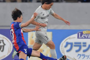 アビスパ福岡、FC東京とスコアレスドローでGS突破決定　ルヴァン杯グループD第6節