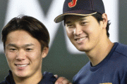 日本野球が“人気完敗”の危機！大谷翔平、山本由伸に続き“四大エース”がナ・リーグ西に集結すれば「メジャーで毎日夢の対戦が」