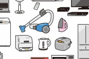 【納得】買ってもすぐ使わなくなる家電と言えばｗｗｗｗｗｗｗ