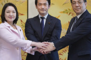 乗っ取り完了　〜　3党合流、公明の先行合流に中道警戒、実現なら公明比率57％→70％に「ほぼ公明党だ」