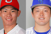 カープ坂倉とDeNA牧だったらどっちが欲しい？同学年でOPSがほぼ同じ好打者