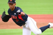 前田悠伍(対台湾) 7回1失点 92球 4被安打 5奪三振 2与四球 最速147キロ←これ本当にドラフト1位か？