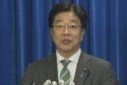 【新型ウイルス】加藤厚労相「感染経路見えなくなってきた」