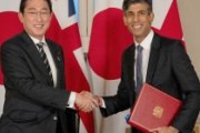 【速報】日英防衛協定に両首相が署名、イギリス軍を日本に派遣することが可能に