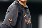 【デイリー新潮】坂本勇人さん、中田との時間差トレードで日ハム移籍の可能性