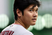 大谷翔平（29）ドジャース10年1015億円