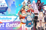 ホロEN1周年企画「hololive English Art Battle」開催！