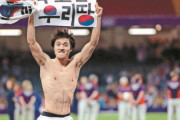 大騒ぎしてるのはいつも韓国だけなんだぜ　～　【中央日報】　韓国サッカー選手の独島パフォーマンスで大騒ぎしたＩＯＣ、日本の独島地図には沈黙