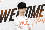 【LCK】HLE、Deft＆Chovyの獲得を発表　昨年に続く大型補強を敢行