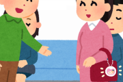 女さん「満員電車にベビーカーが乗ってきたら、男性５人が降りましょう。遅刻した理由を上司に話せば褒めてもらえる。」