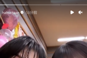 【櫻坂46】土生ちゃんのストーリーやばすぎいいいいぃぃぃぃぃ