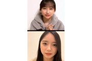 【元日向坂46】影山優佳と齊藤京子のコラボインスタライブの内容が…