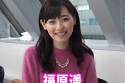 【朗報】“まいんちゃん”こと福原遥さんによる新しい料理コンテンツ『キッチンのはるかさん』が誕生！