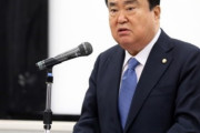 【えｗ】文議長「徴用工提案に安倍以外皆悪くない反応、戦犯企業も一社残らず全て寄付に同意」