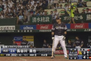 長谷川勇也 代打で一閃！起死回生の同点タイムリー！