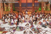 【乃木坂46】「君に叱られた」今回も振り付けなかなか揃ってたけど、これからさらに洗練していくのが楽しみね