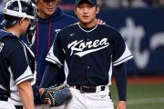 韓国代表投手「KBOで『11勝5敗　防2.10』という成績残した私の自信はWBCで完全に失った」