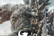 【アマプラ】『ゴジラ-1.0』含む国内実写ゴジラシリーズ全30作品が見放題配信！