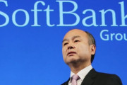 【衝撃】ソフトバンク、1兆3501億円の赤字