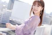 柏木由紀、新型コロナ感染　所属事務所公式サイトなどで発表