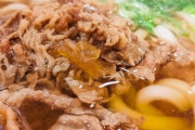 【夫婦/料理】夕飯にうどんを出したら旦那が出て行ったわ