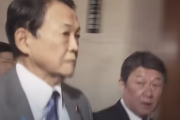 【朗報】麻生太郎、最高顧問に就任、石破茂政権に参加へ