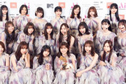 日本で人気No.1女性アイドルグループの乃木坂46の最新画像がこちらなんだが