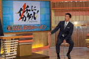阪神・矢野監督もヤル!?“ビッグボス”に呼応　スタメンファン投票も「OP戦ぐらいであれば全然いい」