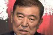 【悲報】石破総理「消費減税はお金持ちが得するだけ」